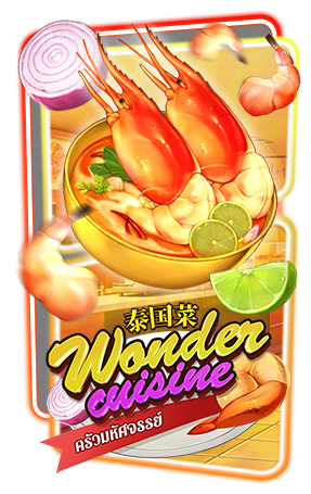 PG Slot เกมที่ 35