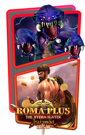 PG Slot เกมที่ 4