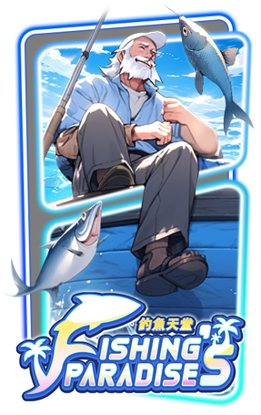 PG Slot เกมที่ 45