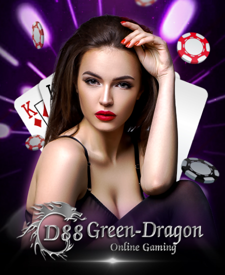 คาสิโน D88.jpg