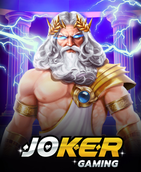 สล็อต joker.jpg